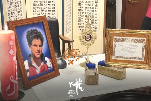 2024 JMJ SEOUL Arrivee reliques Carlos Acutis 4 500