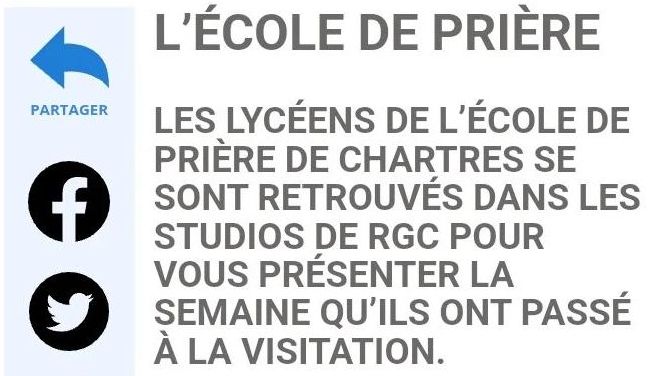 2024 RGC ECOLE DE PRIERE module 11