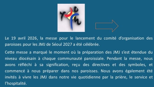2026 JMJ 2027 RECTO 500