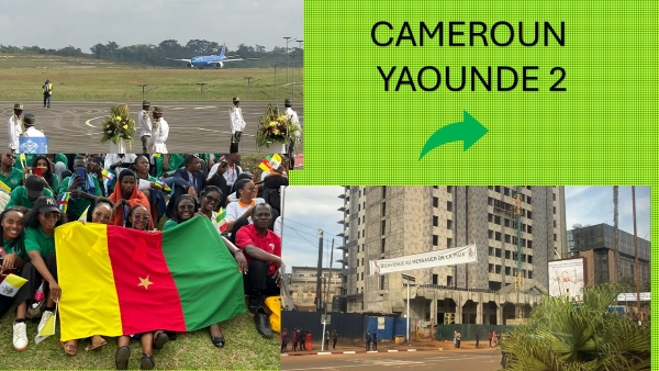 2026 LE PAPE CAMEROUN YAOUNDE 2 RECTO 600